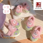 Pantufla afelpada para invierno